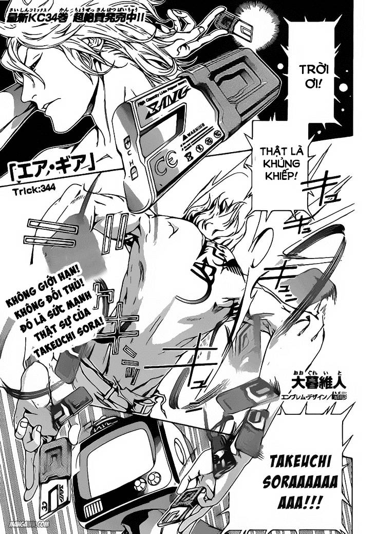 Air Gear Chapter 344 - Trang 0