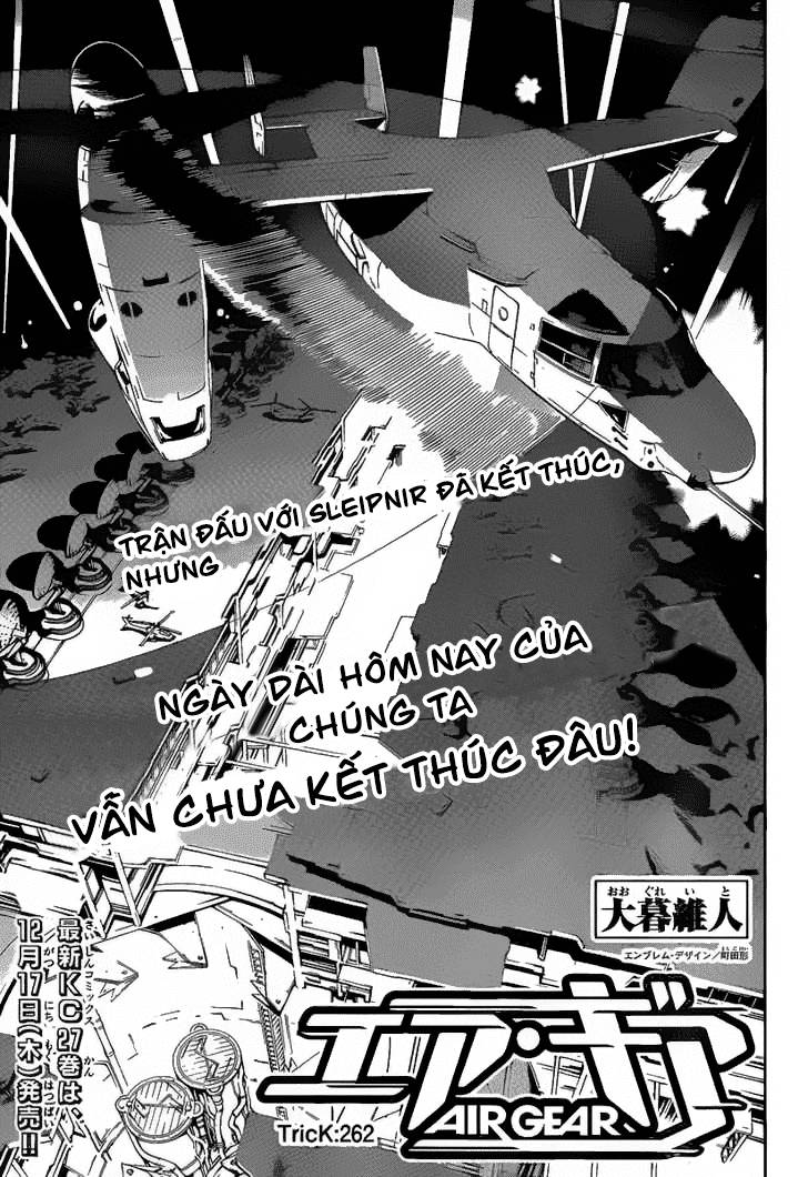 Air Gear Chapter 262 - Trang 0