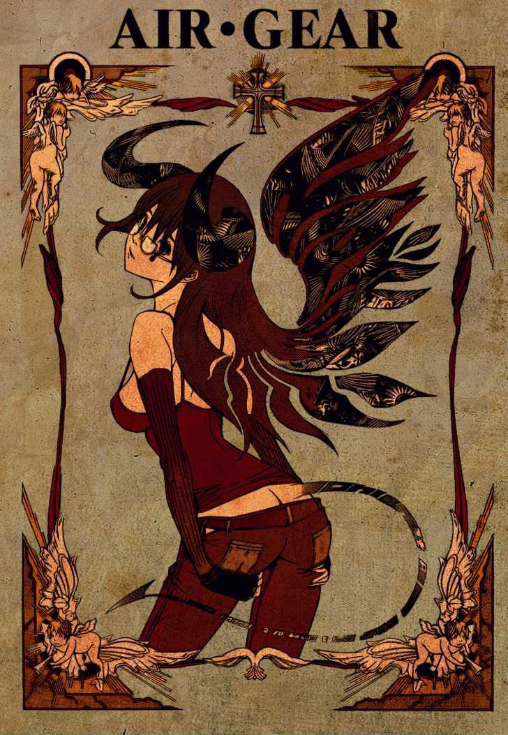 Air Gear Chapter 258 - Trang 0