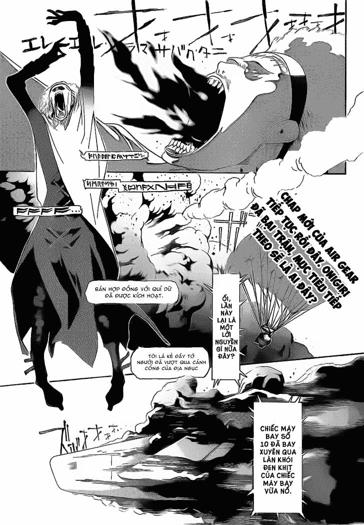 Air Gear Chapter 252 - Trang 0