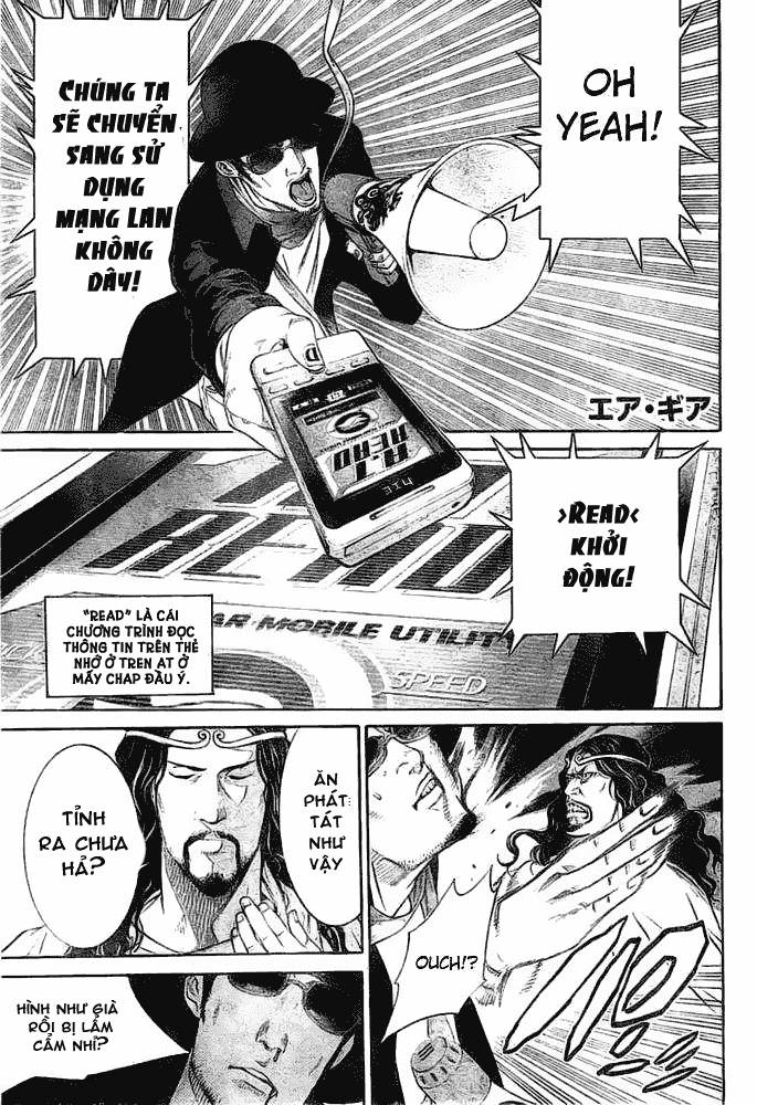 Air Gear Chapter 251 - Trang 0