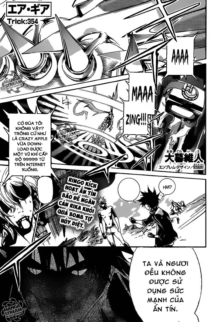 Air Gear Chapter 354 - Trang 0