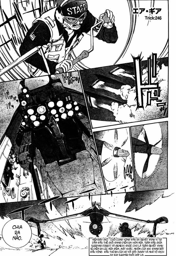 Air Gear Chapter 246 - Trang 0