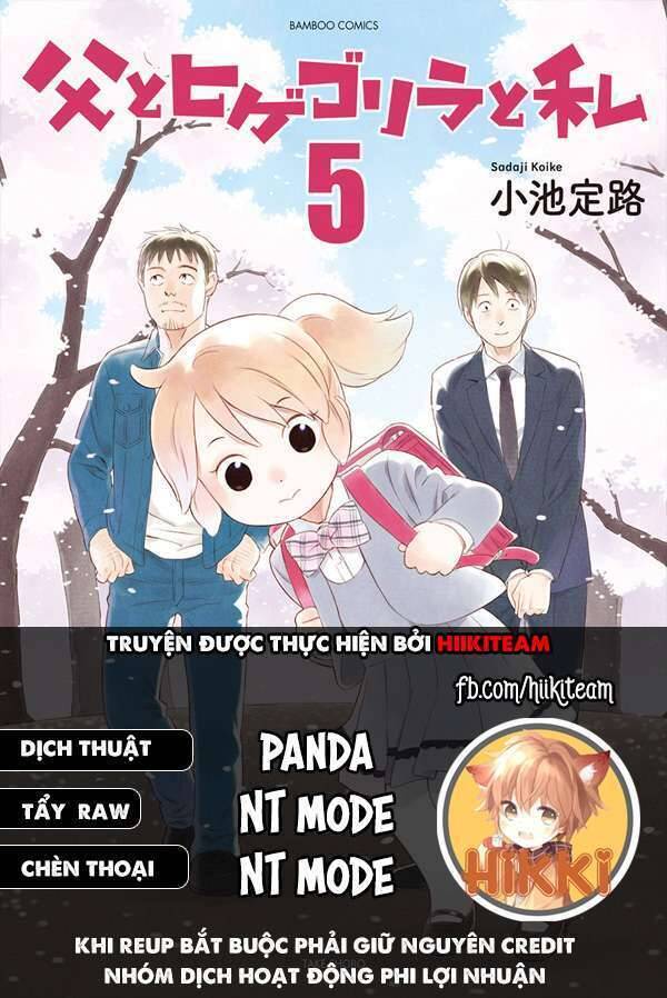 Dad, The Beard Gorilla And I Chapter 98 - Trang 0