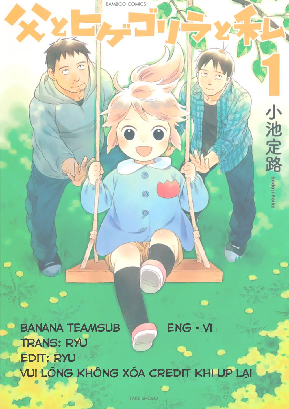 Dad, The Beard Gorilla And I Chapter 2 - Trang 1