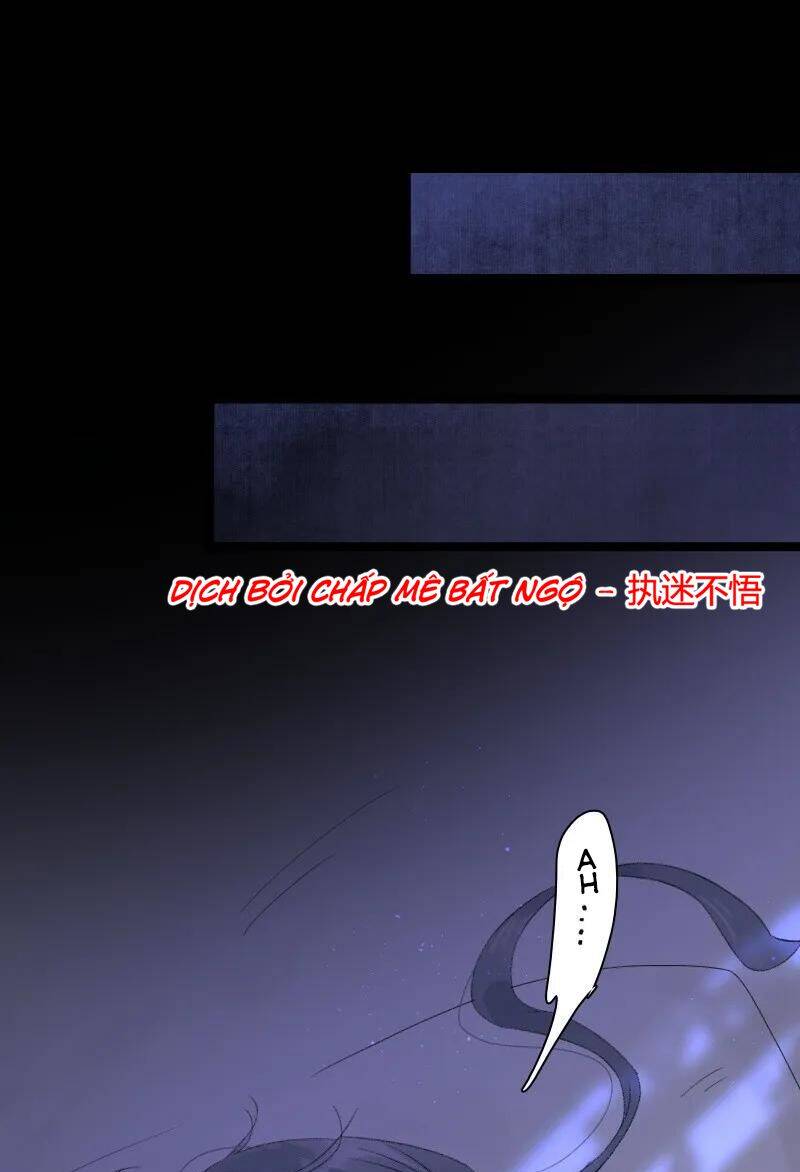 Thái Tử Bị Hoang Tưởng Chapter 69 - Trang 1