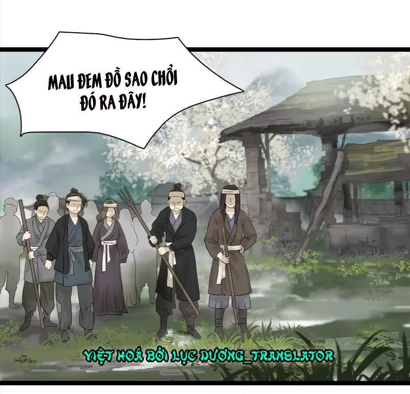 Thái Tử Bị Hoang Tưởng Chapter 12 - Trang 1