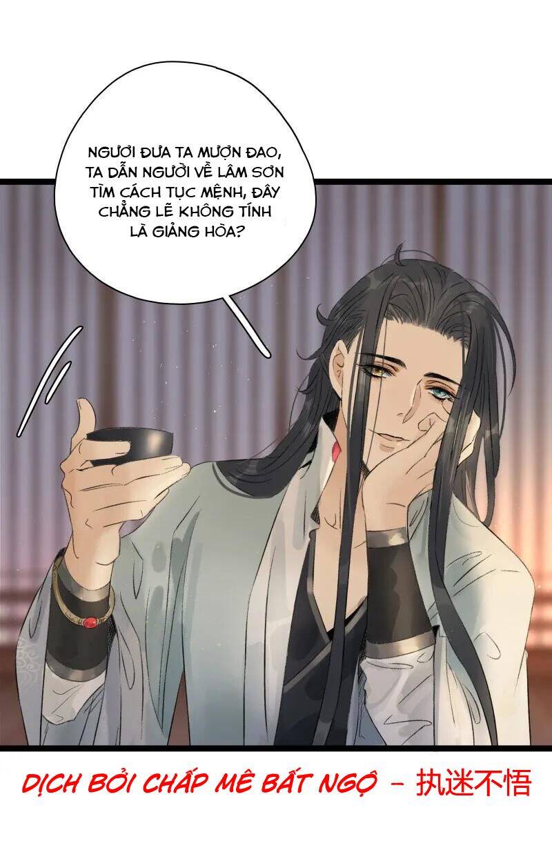 Thái Tử Bị Hoang Tưởng Chapter 70 - Trang 1