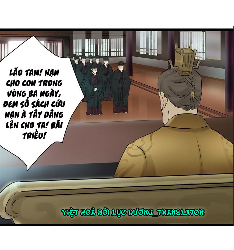 Thái Tử Bị Hoang Tưởng Chapter 6 - Trang 1