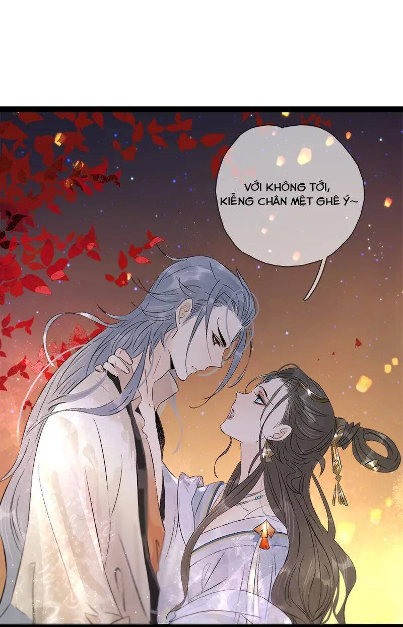 Thái Tử Bị Hoang Tưởng Chapter 74 - Trang 1