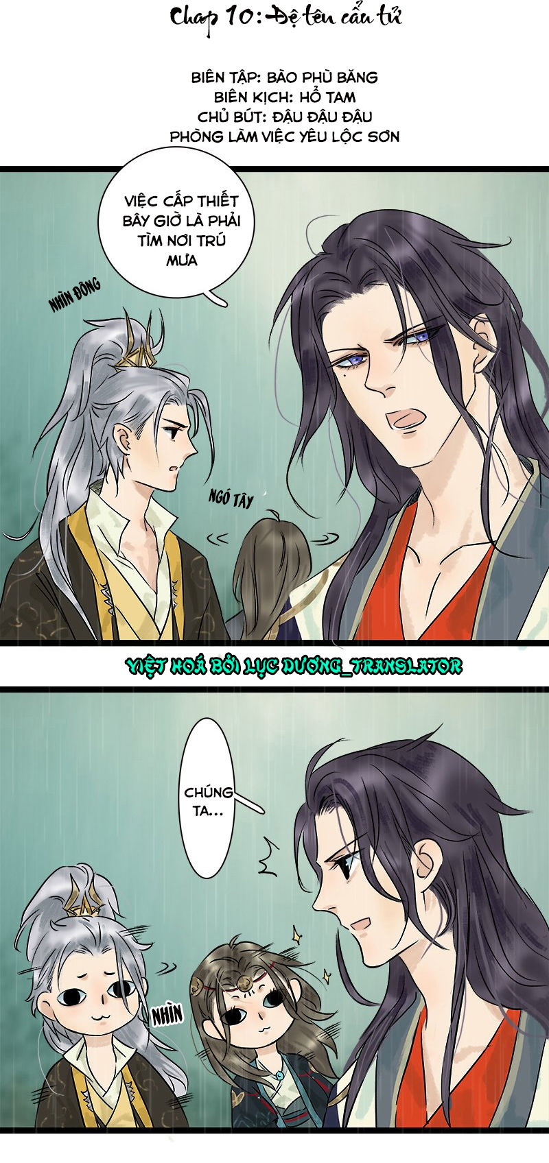 Thái Tử Bị Hoang Tưởng Chapter 10 - Trang 1