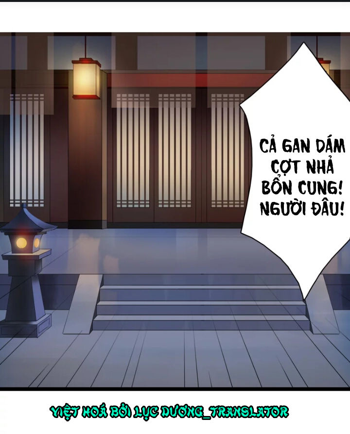 Thái Tử Bị Hoang Tưởng Chapter 3 - Trang 1