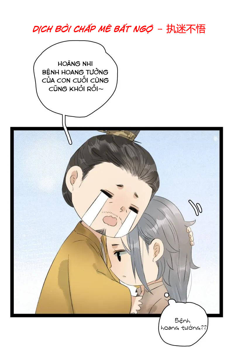 Thái Tử Bị Hoang Tưởng Chapter 68.5 - Trang 1