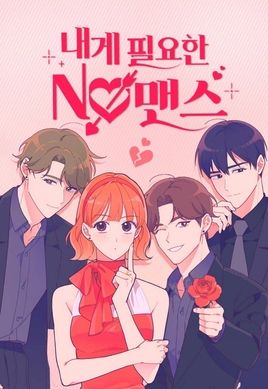 Không Có Người Đàn Ông Nào Dành Cho Tôi Chapter 1 - Trang 0