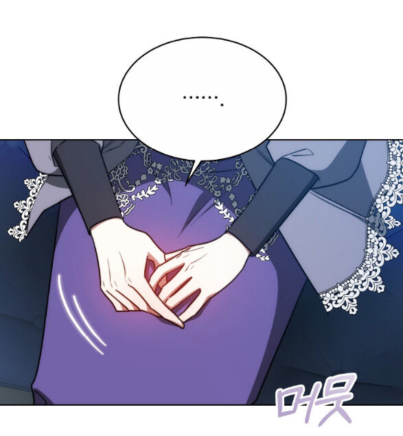 Phương Pháp Trả Thù Người Chồng Trăng Hoa Chapter 24.2 - Trang 0