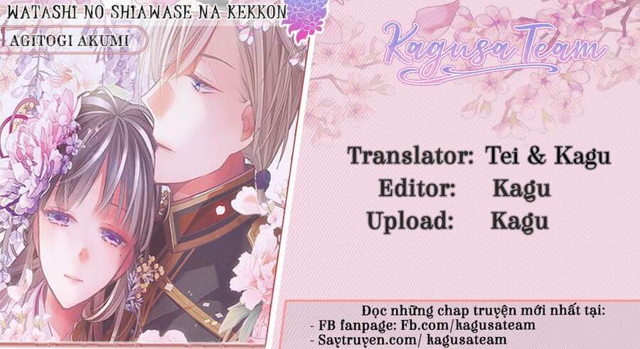Watashi No Shiawase Na Kekkon Chapter 20 - Trang 0