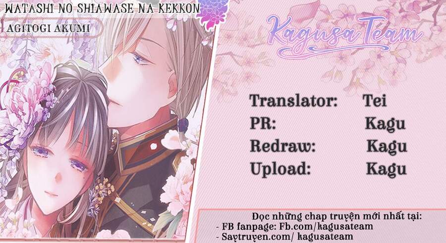 Watashi No Shiawase Na Kekkon Chapter 19 - Trang 0