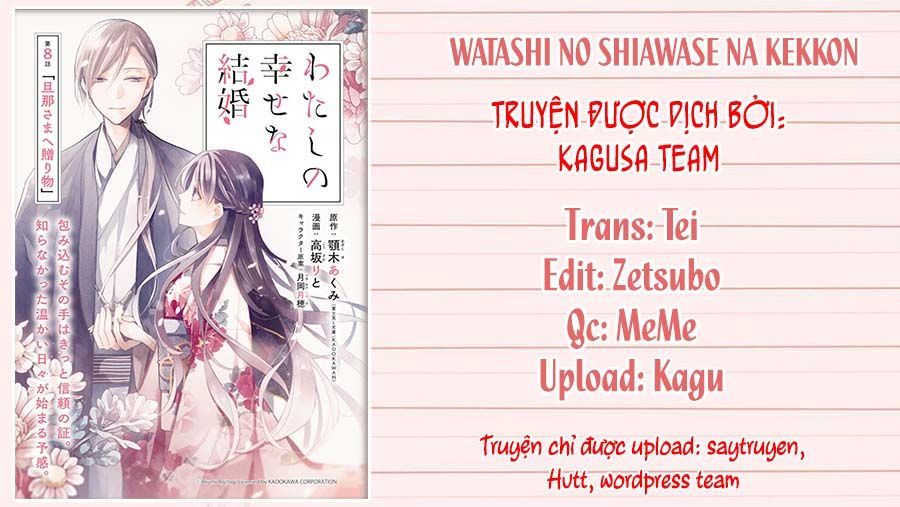 Watashi No Shiawase Na Kekkon Chapter 11 - Trang 0