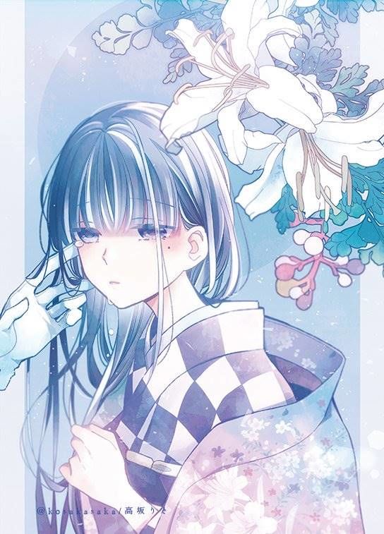 Watashi No Shiawase Na Kekkon Chapter 3 - Trang 0