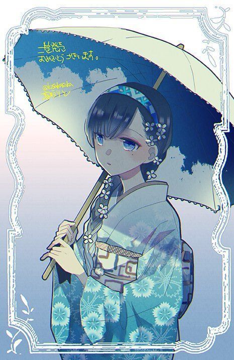 Watashi No Shiawase Na Kekkon Chapter 4 - Trang 0