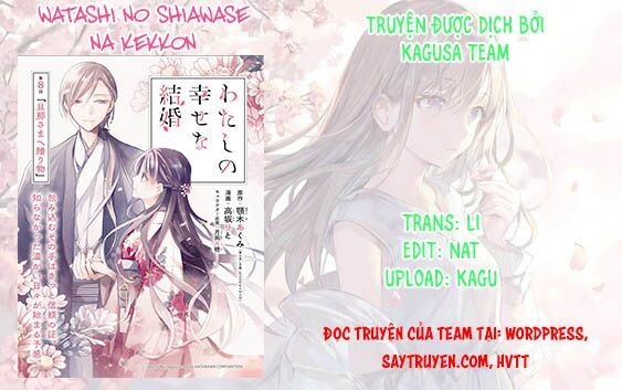 Watashi No Shiawase Na Kekkon Chapter 8 - Trang 1