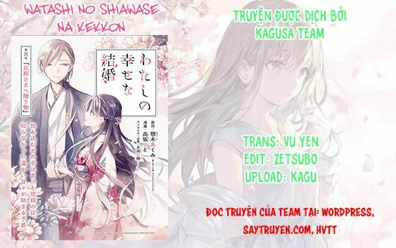 Watashi No Shiawase Na Kekkon Chapter 9 - Trang 0