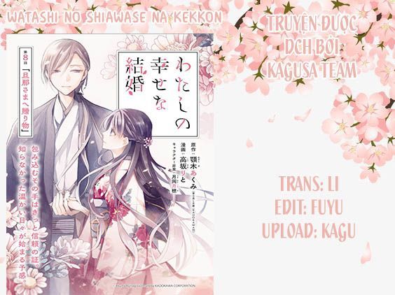 Watashi No Shiawase Na Kekkon Chapter 10 - Trang 1