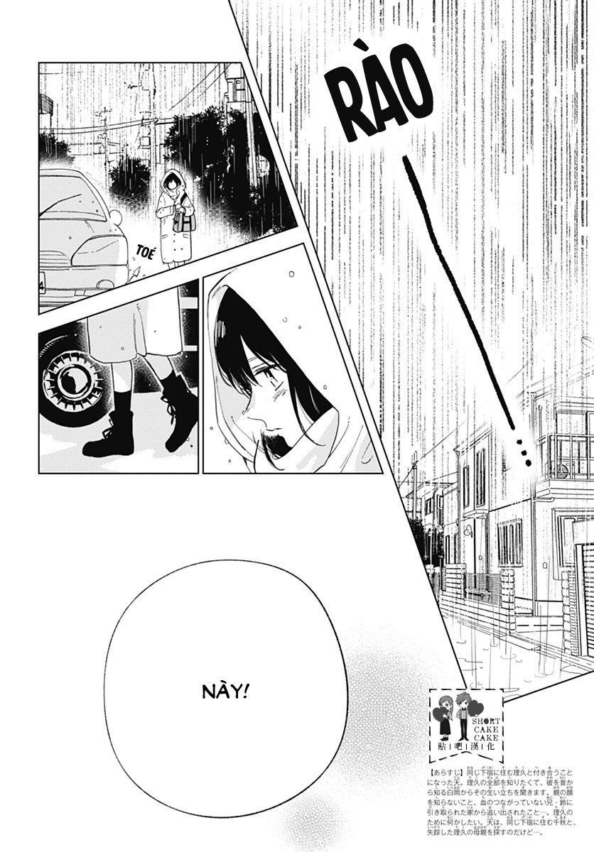 Cảm Xúc Ngọt Ngào Chapter 51 - Trang 1