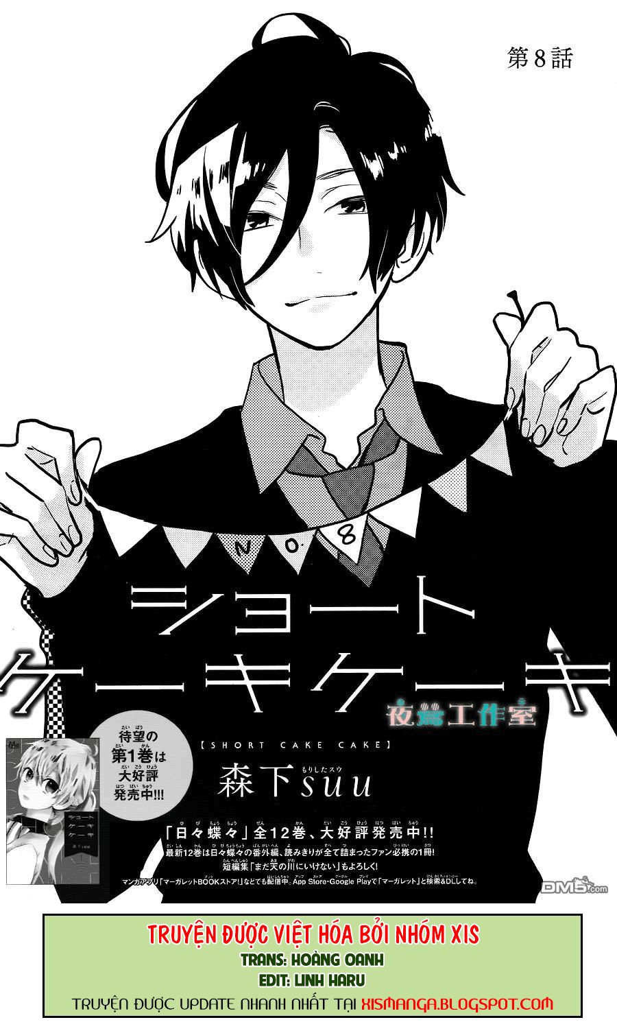 Cảm Xúc Ngọt Ngào Chapter 8 - Trang 0