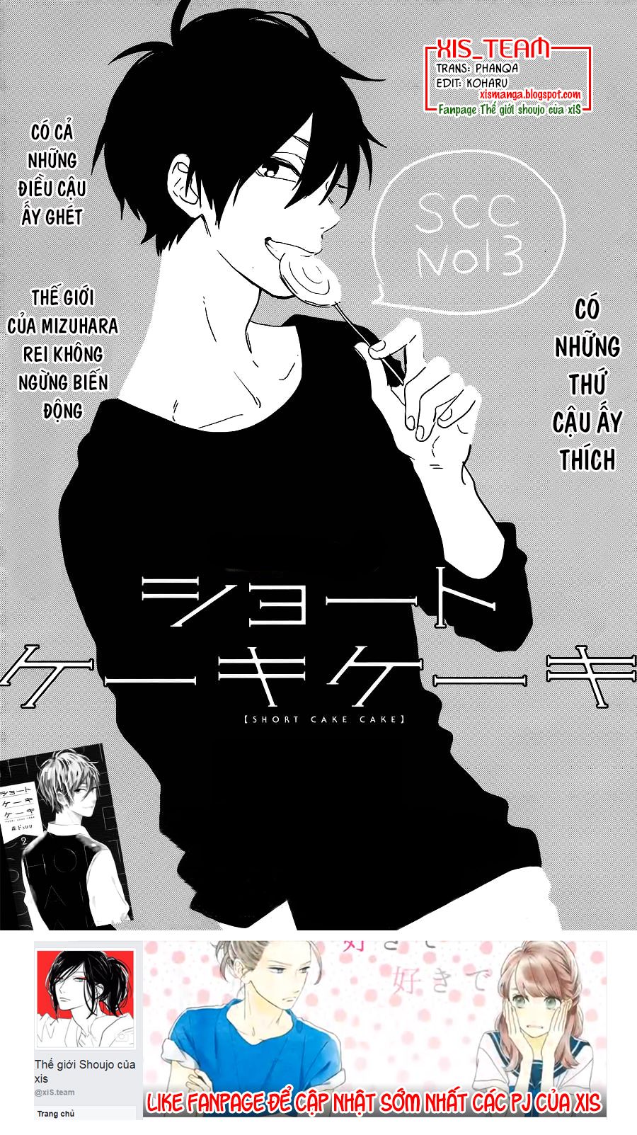 Cảm Xúc Ngọt Ngào Chapter 13 - Trang 0