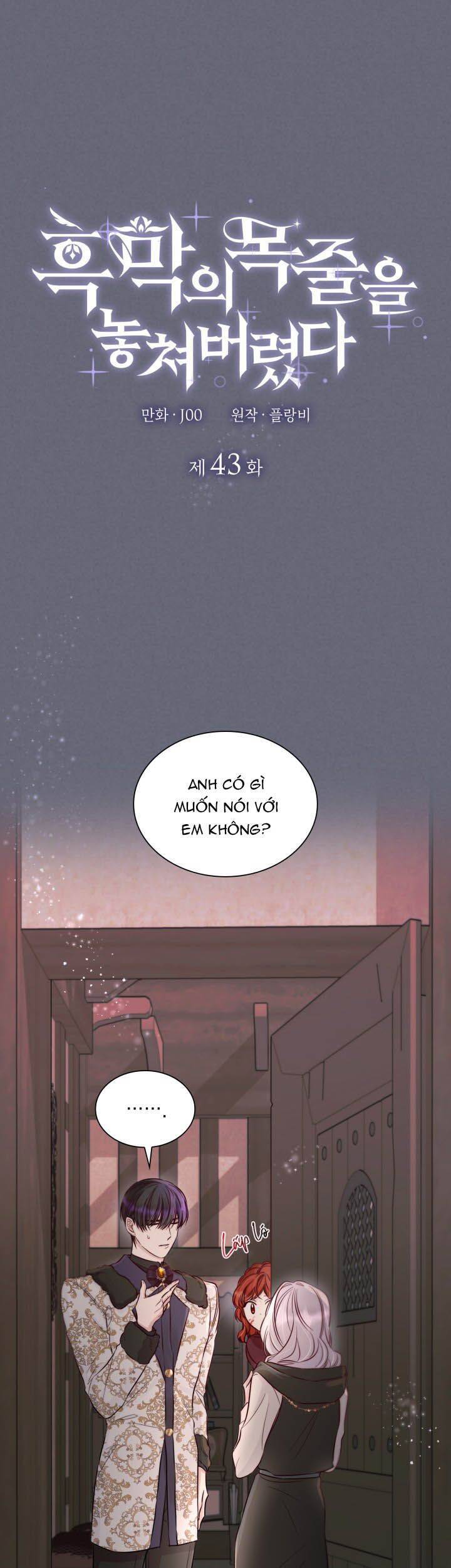 Tôi Đánh Mất Dây Xích Kiềm Chế Nam Chính Hắc Ám Chapter 43 - Trang 1