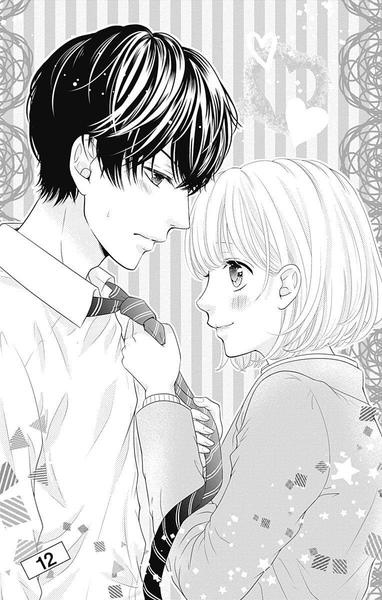 Furuya-Sensei Wa An-Chan No Mono Chapter 12 - Trang 0