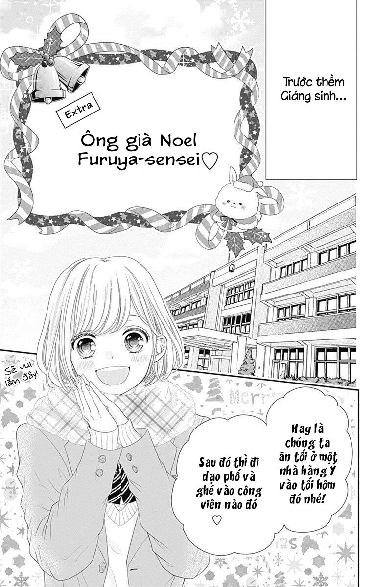 Furuya-Sensei Wa An-Chan No Mono Chapter 16.5 - Trang 0