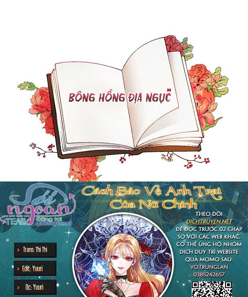Cách Bảo Vệ Anh Trai Của Nữ Chính Chapter 4 - Trang 0