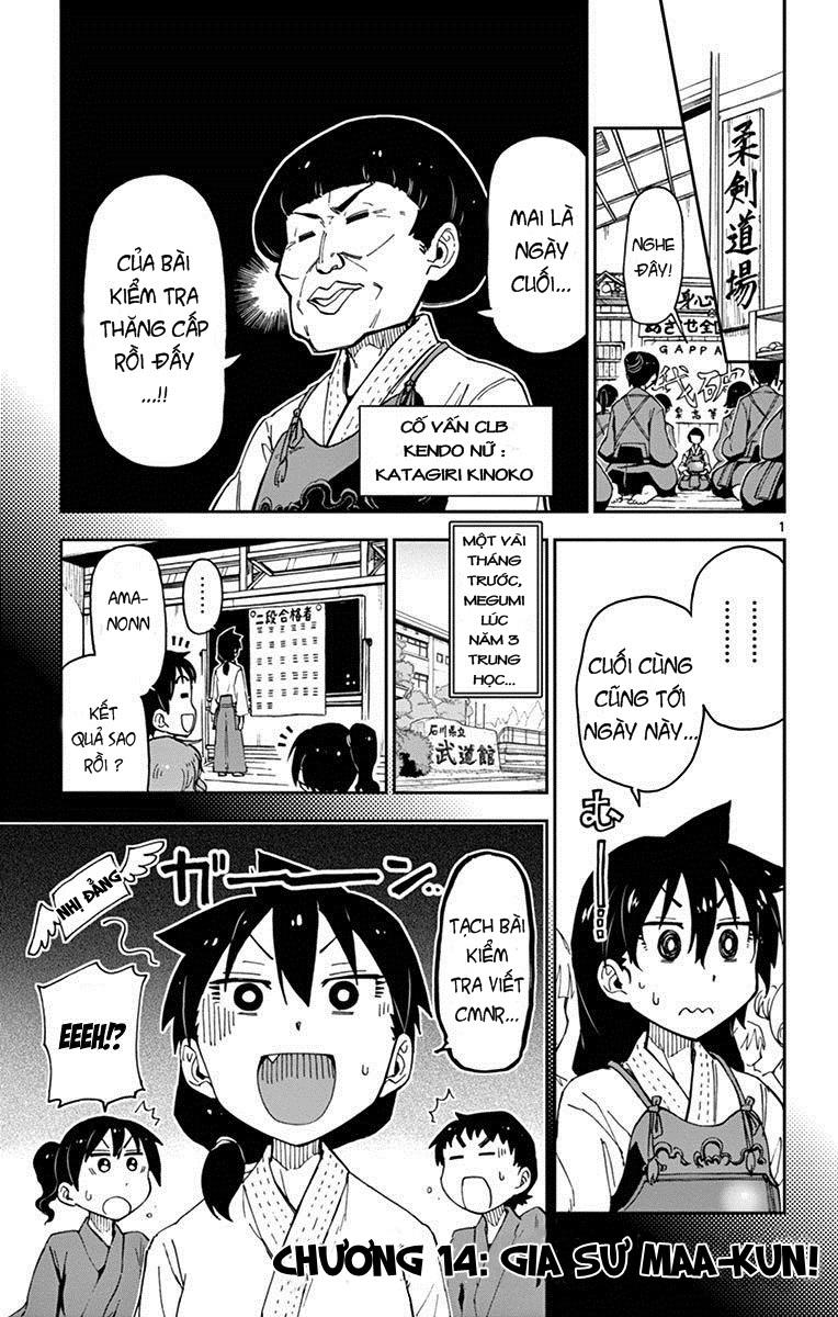 Amano Megumi Wa Suki Darake! Chapter 14 - Trang 0