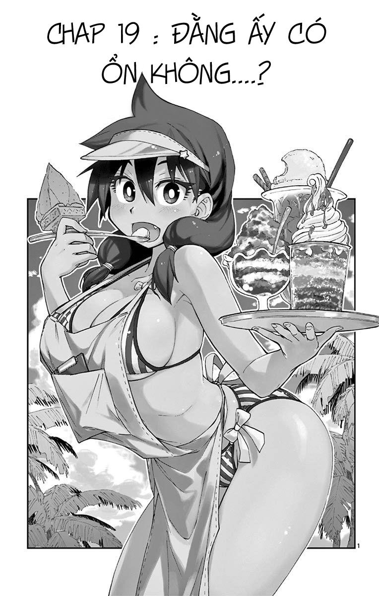 Amano Megumi Wa Suki Darake! Chapter 19 - Trang 0