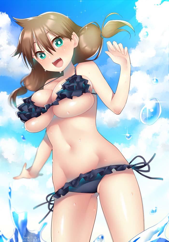 Amano Megumi Wa Suki Darake! Chapter 8 - Trang 0