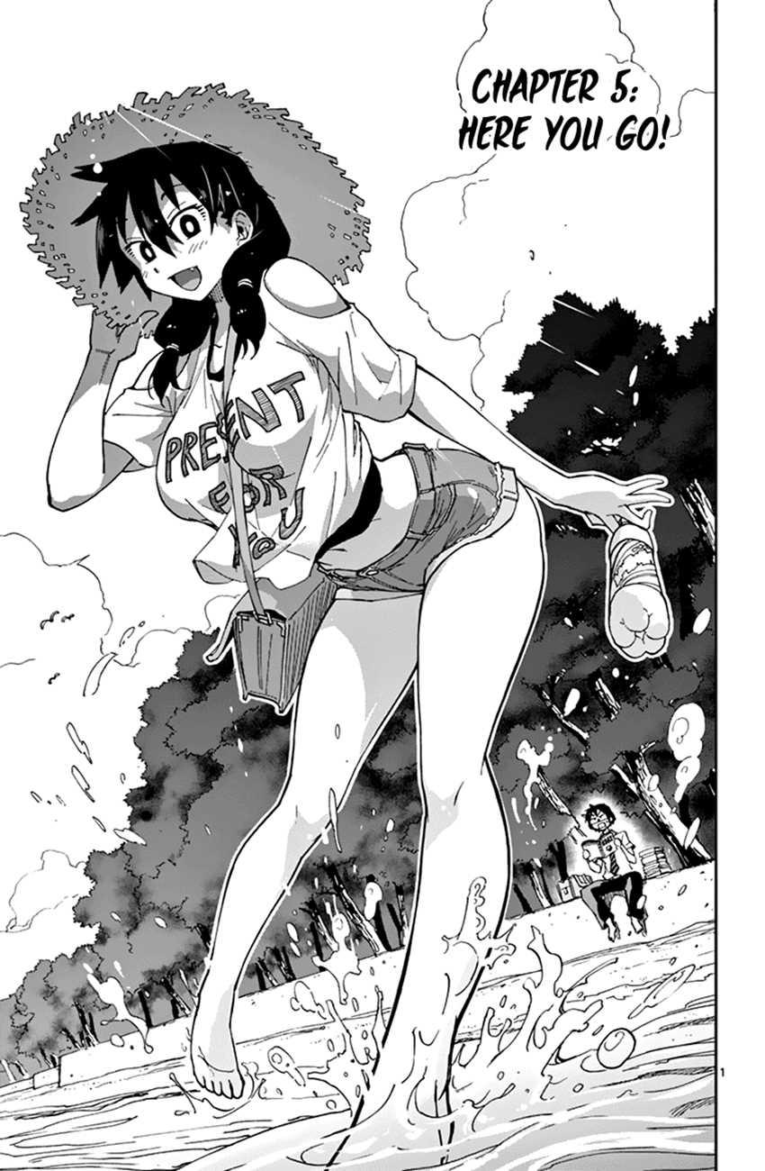 Amano Megumi Wa Suki Darake! Chapter 5 - Trang 0