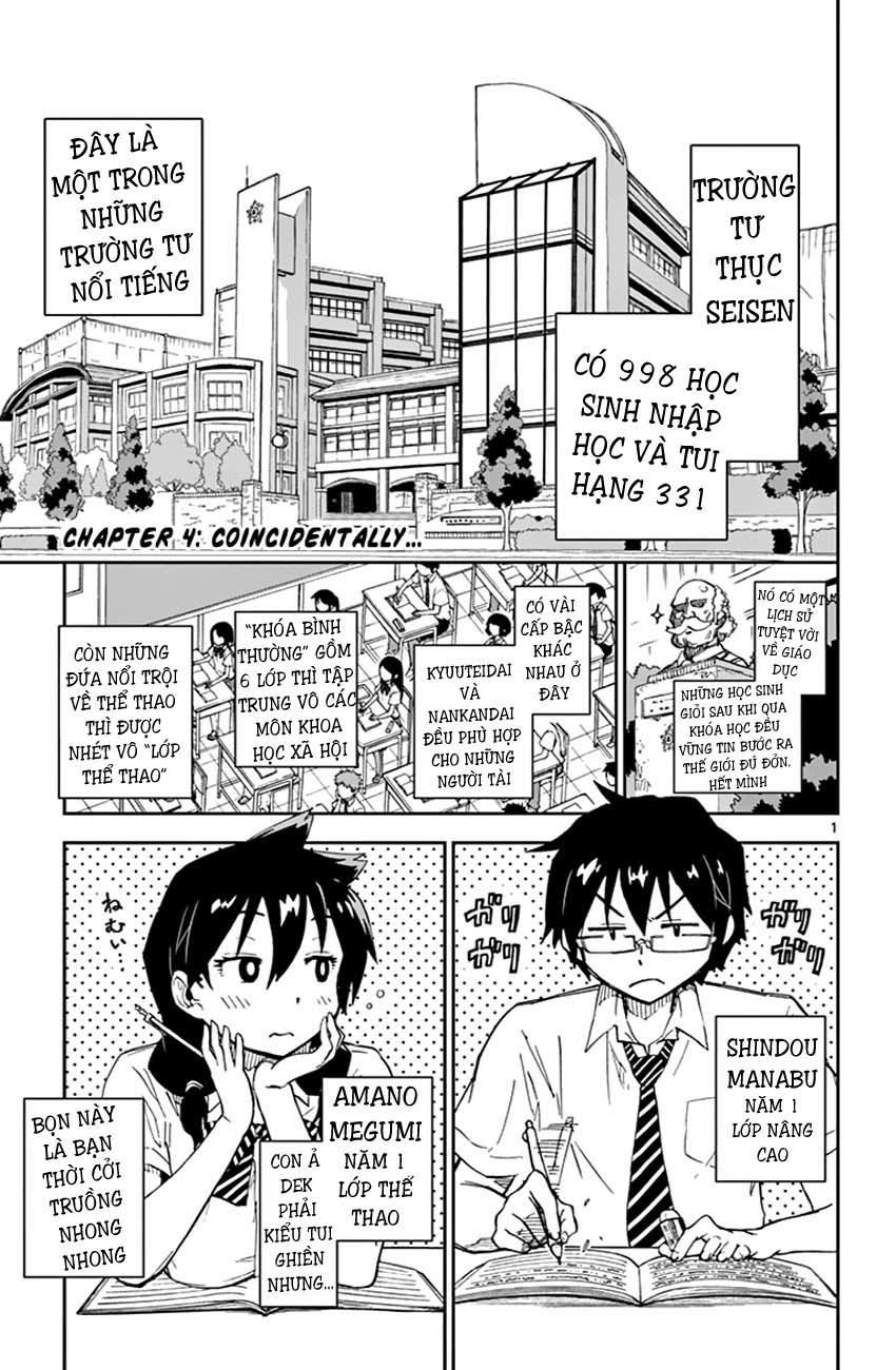 Amano Megumi Wa Suki Darake! Chapter 4 - Trang 0