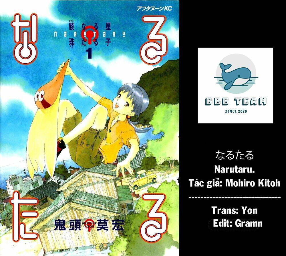 Narutaru Chapter 2 - Trang 0