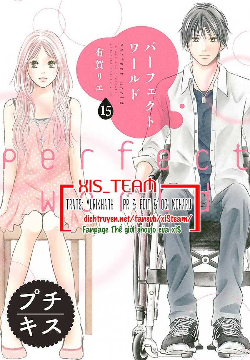 Perfect World (Aruga Rie) Chapter 15 - Trang 0