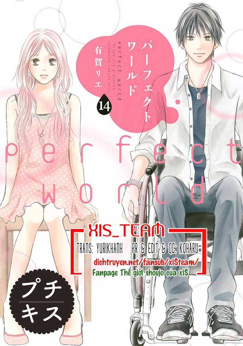 Perfect World (Aruga Rie) Chapter 14 - Trang 0