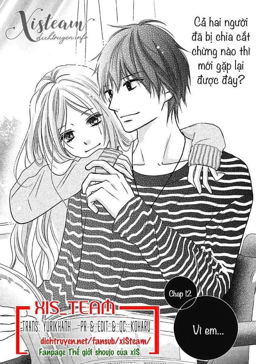 Perfect World (Aruga Rie) Chapter 12 - Trang 0