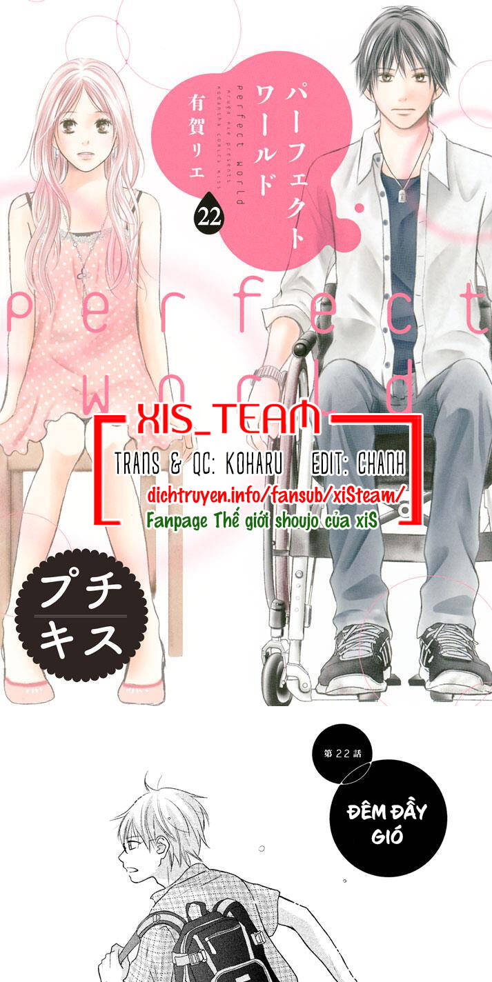 Perfect World (Aruga Rie) Chapter 22 - Trang 0