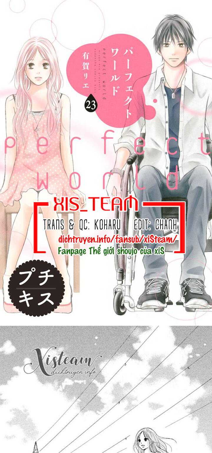 Perfect World (Aruga Rie) Chapter 23 - Trang 0
