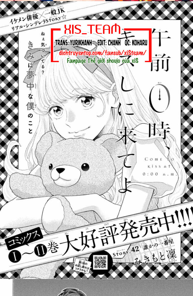 Gozen 0-Ji, Kiss Shi Ni Kite Yo Chapter 42 - Trang 0