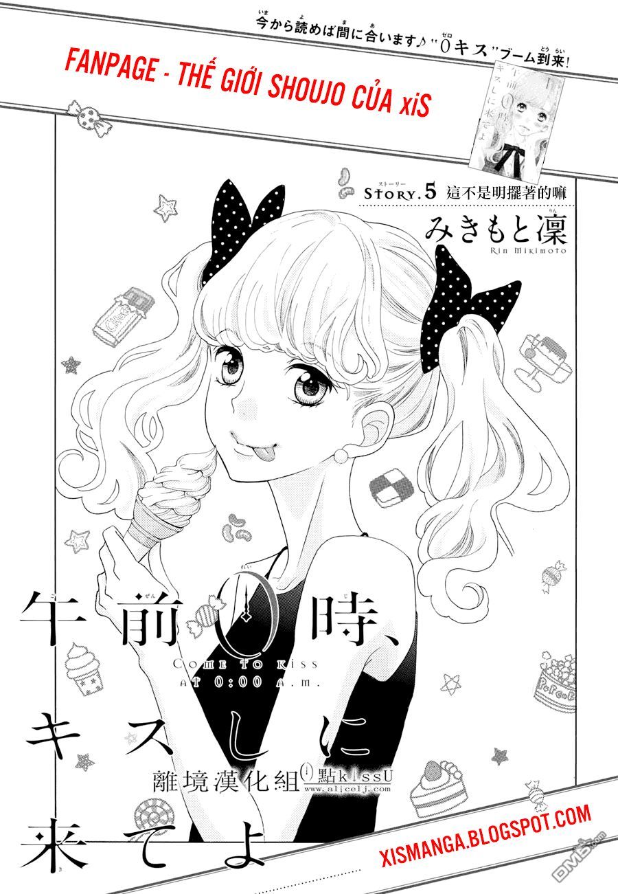Gozen 0-Ji, Kiss Shi Ni Kite Yo Chapter 5 - Trang 0