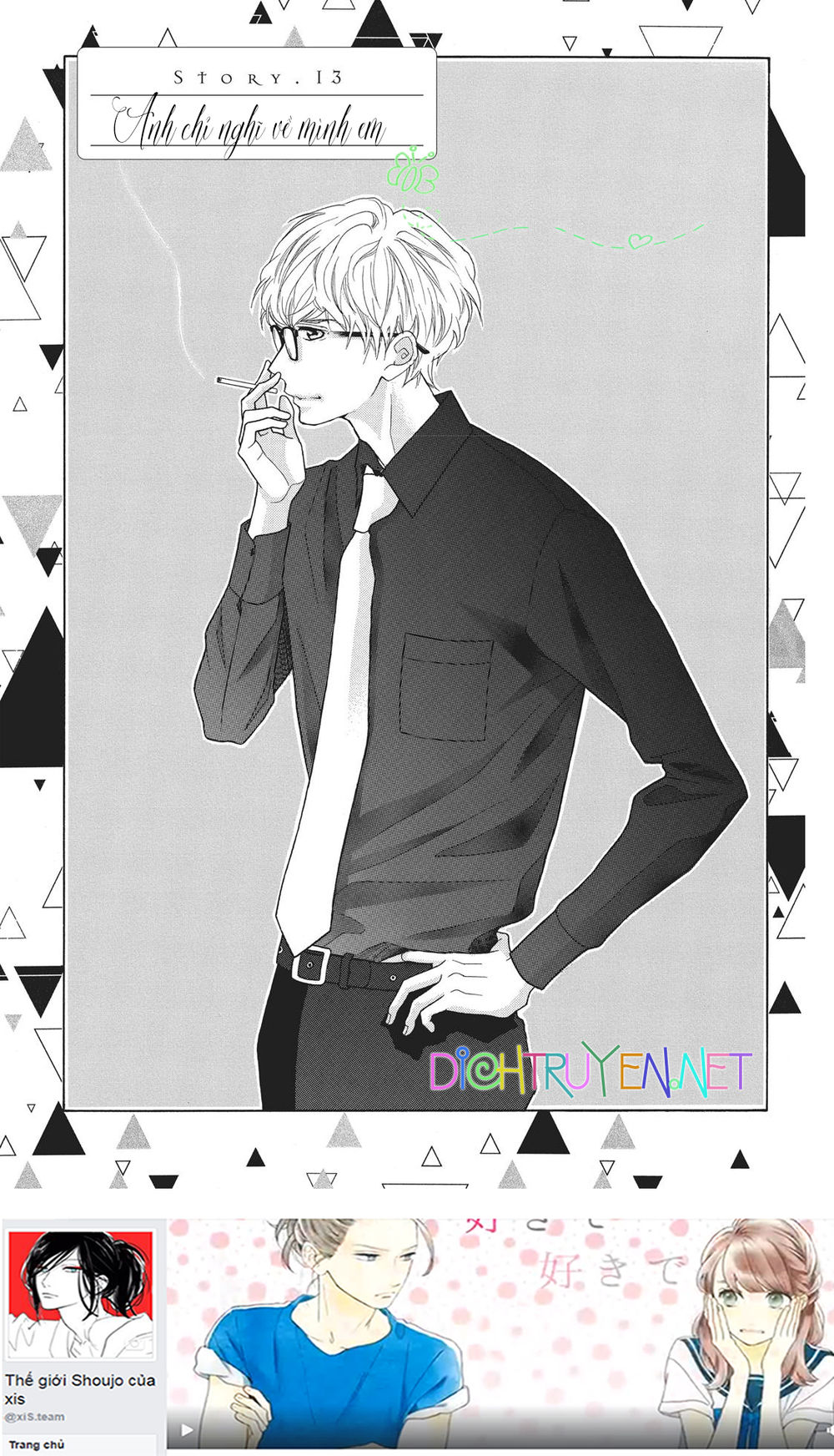 Gozen 0-Ji, Kiss Shi Ni Kite Yo Chapter 13 - Trang 0