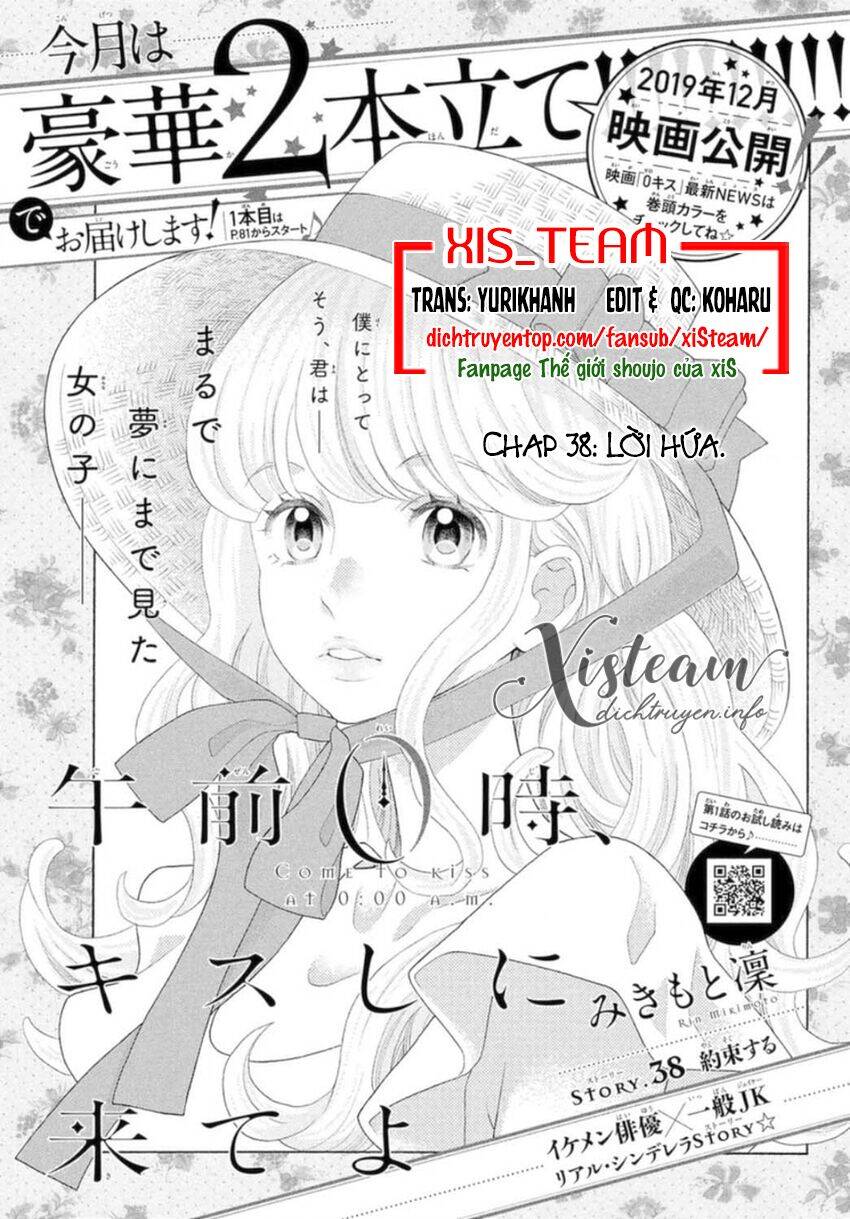 Gozen 0-Ji, Kiss Shi Ni Kite Yo Chapter 38 - Trang 0