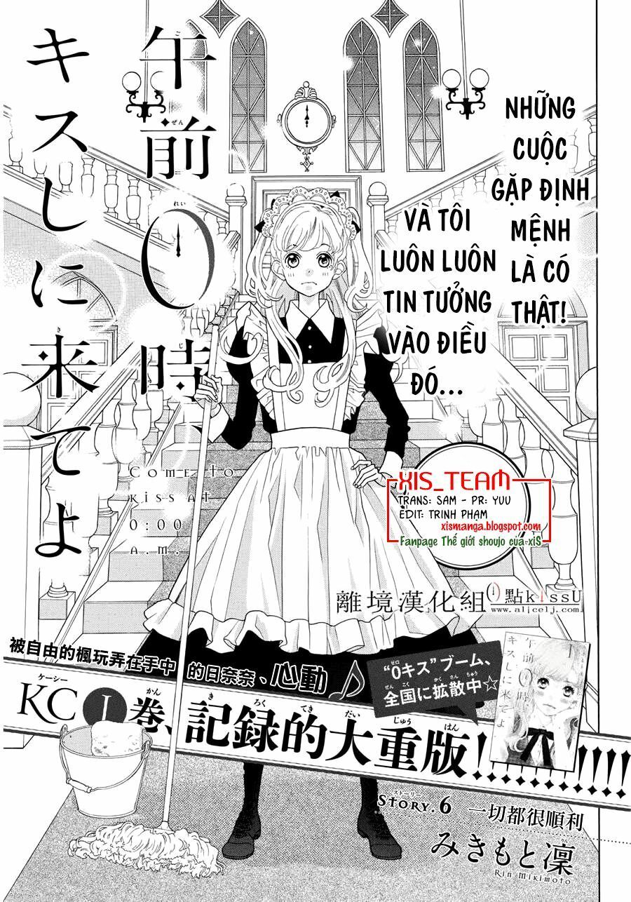 Gozen 0-Ji, Kiss Shi Ni Kite Yo Chapter 6 - Trang 0